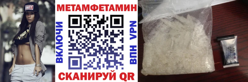 где можно купить наркотик  MEGA онион  АМФ 98%  Козельск 
