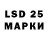 Марки NBOMe 1,8мг Tezlin