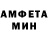 КЕТАМИН VHQ shedoymorn