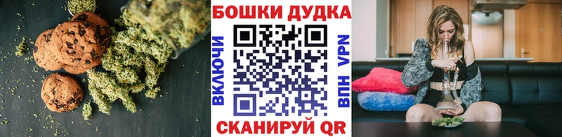 Cannafood конопля где продают наркотики Козельск