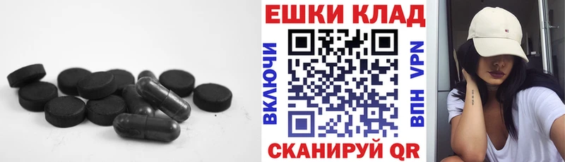 купить наркотики сайты  Козельск  Экстази бентли 