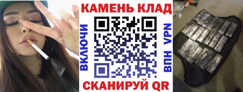 darknet формула  Козельск  ГАШ Ice-O-Lator  мега зеркало 