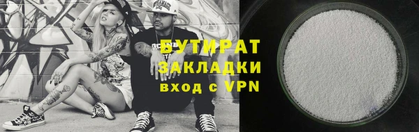 a pvp Бронницы