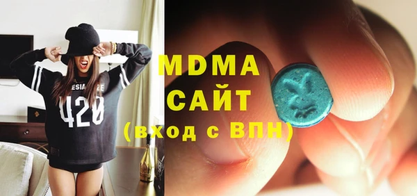 а пвп мука Аркадак