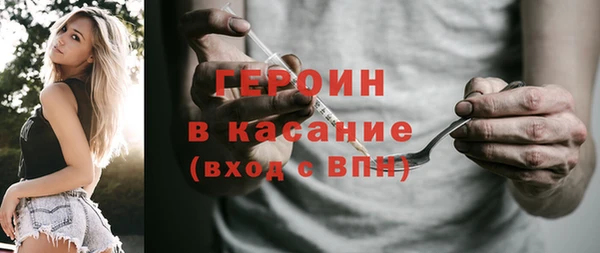 a pvp Бронницы