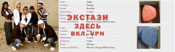 кокаин Бугульма