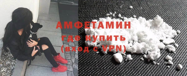 СК Бородино
