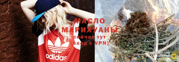a pvp Бронницы