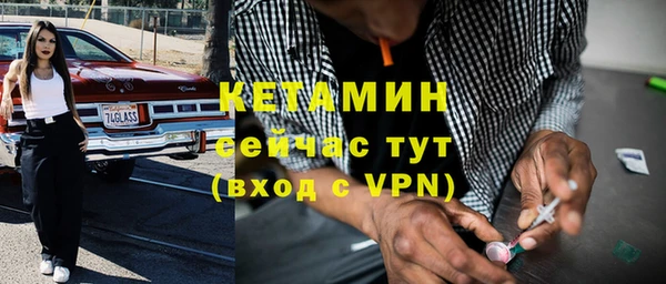 a pvp Бронницы