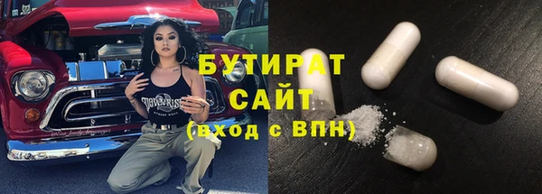 a pvp Бронницы