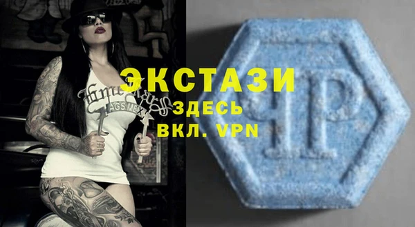 a pvp Бронницы