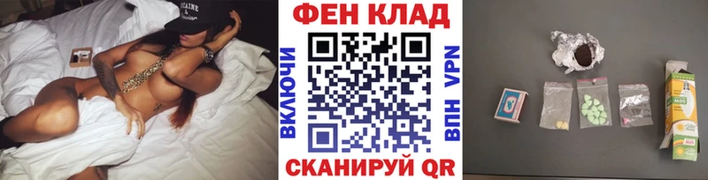Метамфетамин Декстрометамфетамин 99.9%  Козельск 
