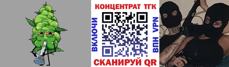 сколько стоит Козельск Дистиллят ТГК вейп с тгк